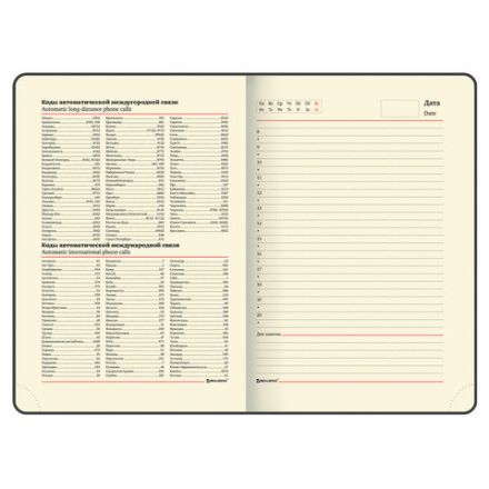 Ежедневник недатированный А5 138х213мм BRAUBERG "Metropolis Mix", под кожу, 136 л., серый, 113297