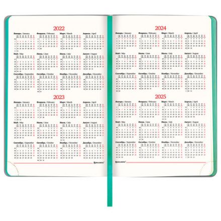 Ежедневник недатированный А5 138х213мм BRAUBERG "Metropolis Mix", под кожу, 136 л., серый, 113297