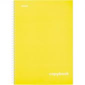 Бизнес-тетрадь А4 96л Attache Акварель желтый, клетка, гребень, картон Бизнес-тетрадь А4 96л Attache Акварель желтый, клетка, гребень, картон