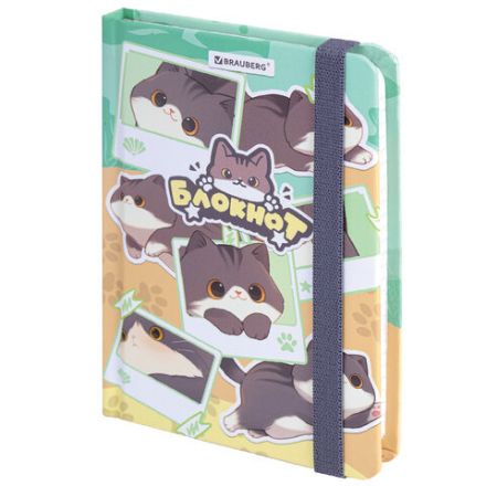 Блокнот с резинкой в клетку 96 л., МАЛЫЙ ФОРМАТ А6, 109х148 мм, BRAUBERG, кросс-серия "МИЛЫЕ КОТЫ", 116991