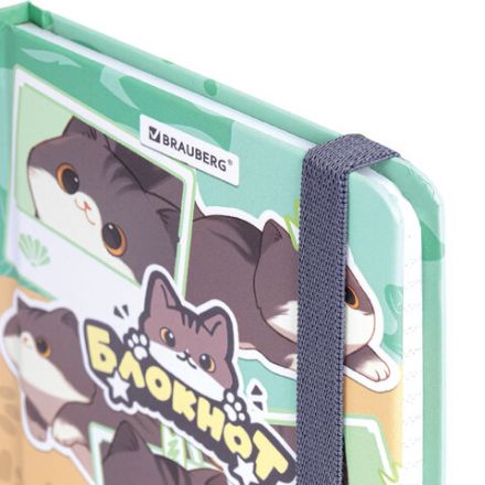 Блокнот с резинкой в клетку 96 л., МАЛЫЙ ФОРМАТ А6, 109х148 мм, BRAUBERG, кросс-серия "МИЛЫЕ КОТЫ", 116991