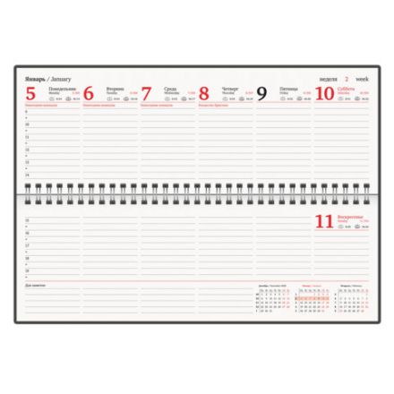 Планинг датированный 2026 305х140 мм BRAUBERG "Favorite", под кожу, темно-синий, 117219