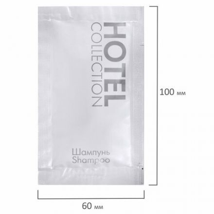 Шампунь одноразовый 10 мл, КОМПЛЕКТ 500 шт., HOTEL COLLECTION, саше, флоупак, 2000313