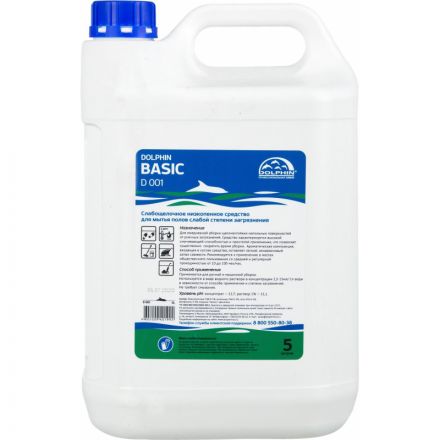 Профхим д/руч.мытья пола щел арома. д/ежеднев Dolphin/Basic,5л Профхим д/руч.мытья пола щел арома. д/ежеднев Dolphin/Basic,5л