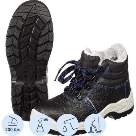 Ботинки рабочие ПУ/ТПУ с МП, МС искус.мех р 38