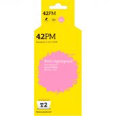 Картридж струйный T2 (IC-CCLI-42PM) фот.-пур. для Canon PIXMA Pro-100/100S
