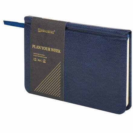 Еженедельник недатированный МАЛЫЙ ФОРМАТ 95х155 мм, А6, BRAUBERG "Iguana", под кожу, 64 л., синий, 114479