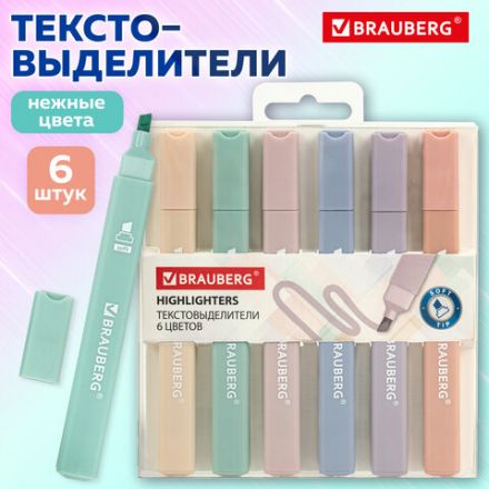 Набор текстовыделителей 6 ЦВЕТОВ МОРАНДИ, BRAUBERG "Morandi", линия 1-5 мм, 152516