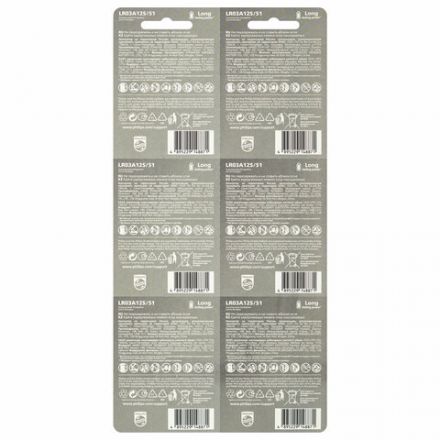 Батарейки алкалиновые КОМПЛЕКТ 2 шт. (отрывной блок) PHILIPS Entry, ААА (LR03,15 А) блистер, Б0064646 Батарейки алкалиновые КОМПЛЕКТ 2 шт. (отрывной блок) PHILIPS Entry, ААА (LR03,15 А) блистер, Б0064646