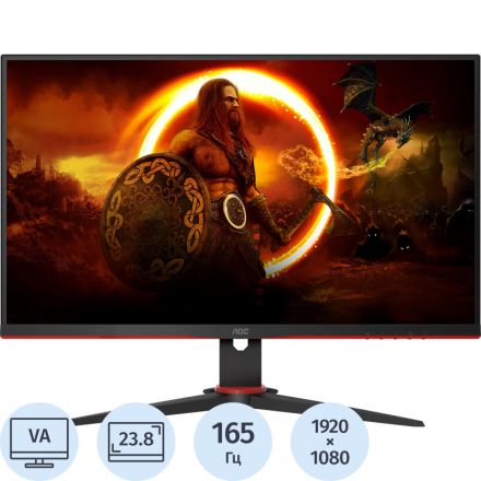 Монитор AOC (24G2SAE/BK)23.8/FHD/VA/165Hz/350cd/1ms/HDMI/DP