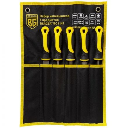 Набор напильников с рукояткой 5 предметов BERGER BG1147