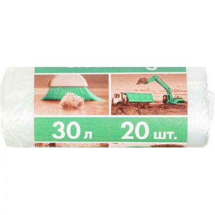 Мешки для мусора ПВД 30л 10мкм 20шт/рул прозрачные 48x58см