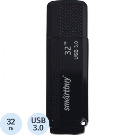 Флеш-память Smartbuy 32GB Dock Black 3.0(SB32GBDK-K3)