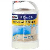 Пленка укрывная с малярной лентой UNIBOB 0,55х33 м