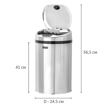 Ведро для мусора СЕНСОРНОЕ 12 л, нержавеющая сталь, зеркальная крышка, питание от 4-х батареек AA (не входят в комплект), LAIMA, 609327