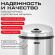 Ведро для мусора СЕНСОРНОЕ 12 л, нержавеющая сталь, зеркальная крышка, питание от 4-х батареек AA (не входят в комплект), LAIMA, 609327