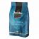 Кофе в зернах JARDIN "Colombia Supremo" 1 кг, арабика 100%, 0605-8
