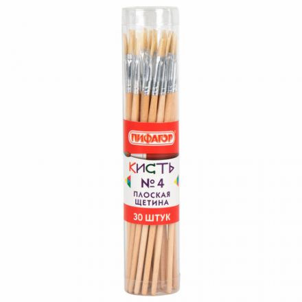 Кисть ПИФАГОР, ЩЕТИНА, плоская, № 4, деревянная лакированная ручка, 200871