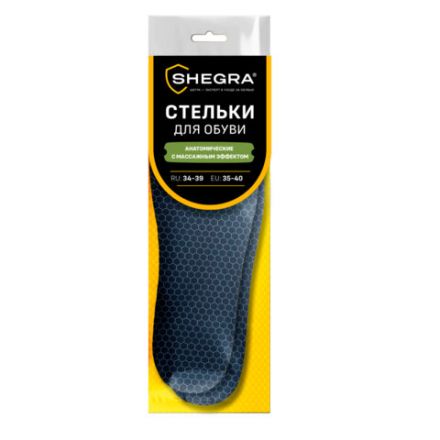 Стельки для обуви АНАТОМИЧЕСКИЕ С МАССАЖНЫМ ЭФФЕКТОМ, материал PU PRO, размер RU 34-39 / EU 35-40, с линиями выреза, SHEGRA (ШЕГРА), 700742 Стельки для обуви АНАТОМИЧЕСКИЕ С МАССАЖНЫМ ЭФФЕКТОМ, материал PU PRO, размер RU 34-39 / EU 35-40, с линиями выреза, SHEGRA (ШЕГРА), 700742