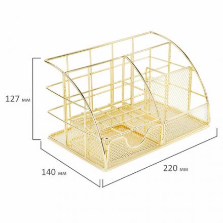 Органайзер для косметики и мелочей металлический 5 секций, MONTE VITA (МОНТЕ ВИТА), 140х220х127 мм, золото, 272477