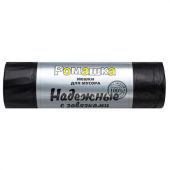 Мешки для мусора с завязками 35 л, в рулоне 15 шт., ПСД 18 мкм, 50x53 см, РОМАШКА НАДЕЖНЫЕ, ВЗ0351511