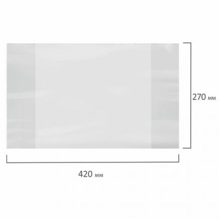 Обложка ПВХ со штрихкодом для учебников Петерсон, Моро, Гейдмана, Плешакова, СУПЕРПЛОТНАЯ, 180 мкм, 270х420 мм, прозрачная, ЮНЛАНДИЯ, 229332