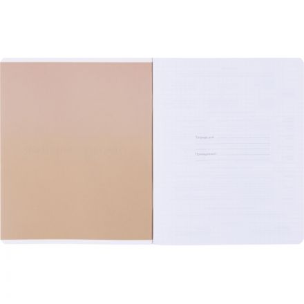 Тетрадь предметная BS, А5, 48л., клетка, скрепка. Oblivion, обществ. N4524