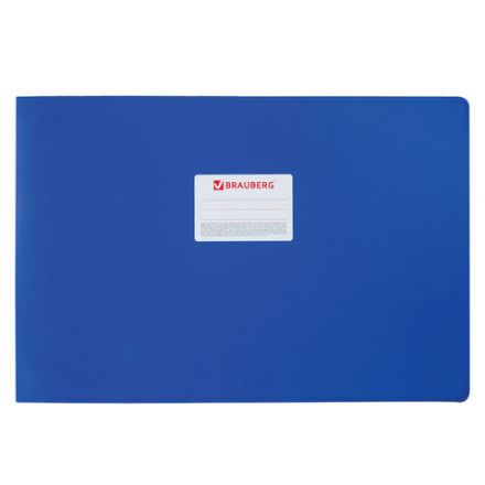 Папка на 4 кольцах БОЛЬШОГО ФОРМАТА А3, ГОРИЗОНТАЛЬНАЯ, 30 мм, синяя, 0,8 мм, BRAUBERG "Стандарт", 225767