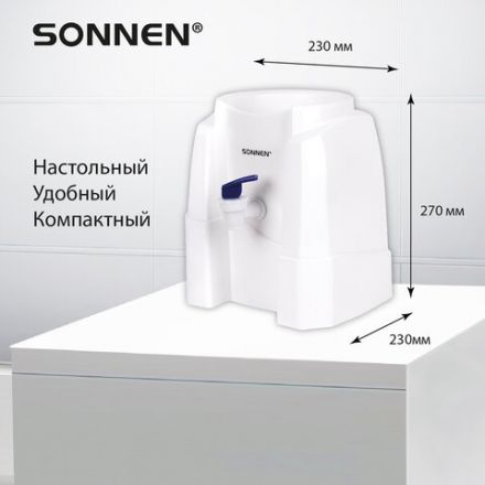 Кулер-водораздатчик БЕЗ НАГРЕВА И ОХЛАЖДЕНИЯ, SONNEN TS-01W, настольный, 1 кран, белый, 456175