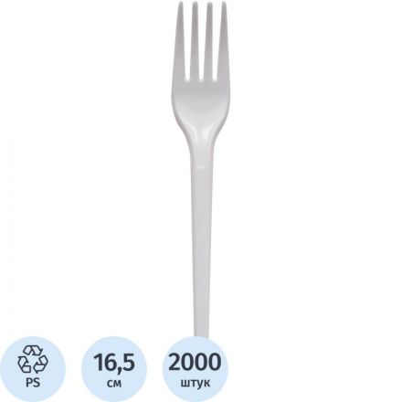 Вилка одноразовая 165 мм, белая, ПС, 100 шт/уп, 2 000 шт/кор (4002Б) Вилка одноразовая 165 мм, белая, ПС, 100 шт/уп, 2 000 шт/кор (4002Б)