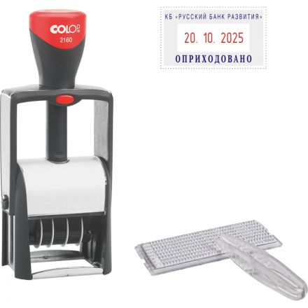 Датер автоматический самонаб.металл. S2160-Bank-Set дата ЦИФР.2-стр. 24х41м Датер автоматический самонаб.металл. S2160-Bank-Set дата ЦИФР.2-стр. 24х41м