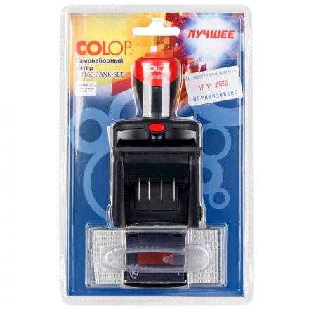 Датер автоматический самонаб.металл. S2160-Bank-Set дата ЦИФР.2-стр. 24х41м Датер автоматический самонаб.металл. S2160-Bank-Set дата ЦИФР.2-стр. 24х41м