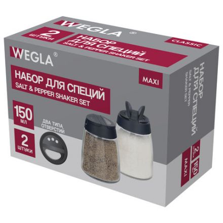 Набор для специй 2х150 мл, MAXI, солонка + перечница, стекло/пластик, WEGLA (ВЕГЛА), 700228