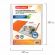 Папки-файлы перфорированные А4 BRAUBERG "EXTRA 900", КОМПЛЕКТ 50 шт., гладкие, ПЛОТНЫЕ, 90 мкм, 229670