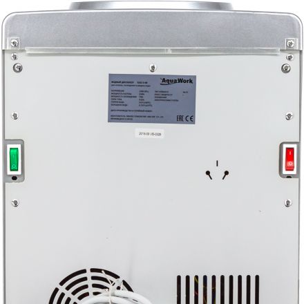 Кулер для воды Aqua Work 5-VB красный