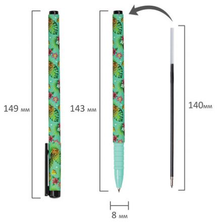 Ручка шариковая BRAUBERG SOFT TOUCH GRIP "PINEAPPLE", СИНЯЯ, мягкое покрытие, узел 0,7 мм, 143718