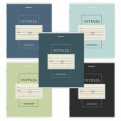 Тетрадь 18 л. BRAUBERG линия, обложка картон, CLASSIC, 107302