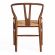 Стул WISHBONE (mod.CB2212) дерево вяз, 57*50.5*79.5, Темный Орех (№5)