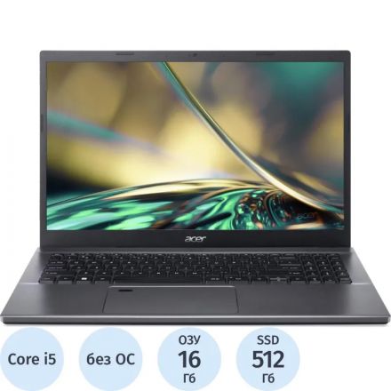 Ноутбук Acer A515-57-506D(NX.KN3CD.001) i5-12450H/16Gb/512Gb SSD/15.6/NoOS