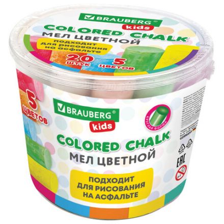 Мел в ведерке для рисования на асфальте 20 штук, 5 цветов, цветной круглый, BRAUBERG KIDS, 272773