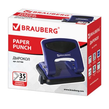 Дырокол металлический BRAUBERG "PN-150M", до 35 листов, синий, 227789 Дырокол металлический BRAUBERG "PN-150M", до 35 листов, синий, 227789