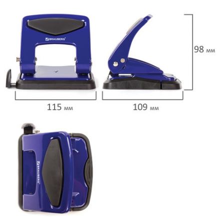 Дырокол металлический BRAUBERG "PN-150M", до 35 листов, синий, 227789 Дырокол металлический BRAUBERG "PN-150M", до 35 листов, синий, 227789
