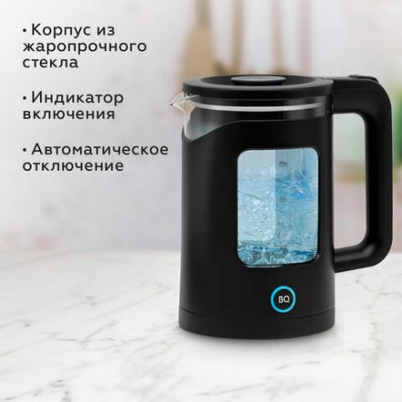 Чайник BQ (БИ-КЬЮ) KT2000G, 1,5 л, 1500 Вт, закрытый нагревательный элемент, стекло, черный, 86196739