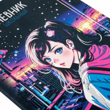 Дневник 1-11 класс 48 л., кожзам (гибкая), печать, фольга, BRAUBERG, "Девушка", 106920