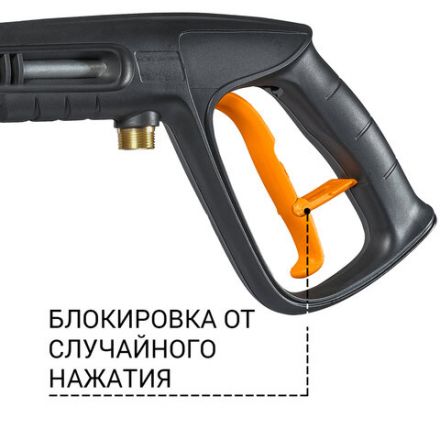 Минимойка BORT KEX-2700-R, мощность 2,5 кВт, давление 190 бар, шланг 10 м, 93416145 Минимойка BORT KEX-2700-R, мощность 2,5 кВт, давление 190 бар, шланг 10 м, 93416145