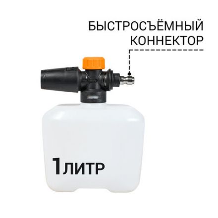 Минимойка BORT KEX-2700-R, мощность 2,5 кВт, давление 190 бар, шланг 10 м, 93416145 Минимойка BORT KEX-2700-R, мощность 2,5 кВт, давление 190 бар, шланг 10 м, 93416145