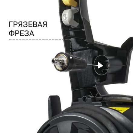 Минимойка BORT KEX-2700-R, мощность 2,5 кВт, давление 190 бар, шланг 10 м, 93416145 Минимойка BORT KEX-2700-R, мощность 2,5 кВт, давление 190 бар, шланг 10 м, 93416145