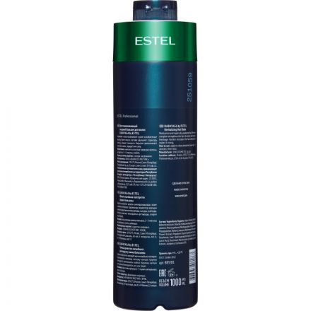 Бальзам для волос восстанавлив ягодный  BABAYAGA by ESTEL  1000 мл BBY/B1