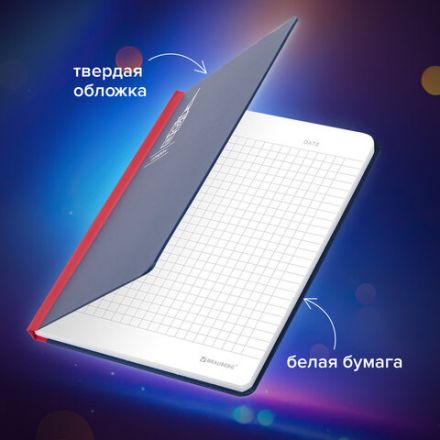 Блокнот с резинкой в клетку 96 л., А5 (145х203 мм), твердая обложка, BRAUBERG, "London", 113720 Блокнот с резинкой в клетку 96 л., А5 (145х203 мм), твердая обложка, BRAUBERG, "London", 113720