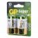 Батарейки КОМПЛЕКТ 2 шт., GP Super G-Tech, D (LR20, 13А), алкалиновые, блистер, 13A-2CR2 Батарейки КОМПЛЕКТ 2 шт., GP Super G-Tech, D (LR20, 13А), алкалиновые, блистер, 13A-2CR2